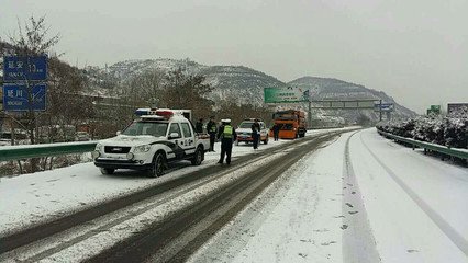 延川分公司提前安排部署，积极应对暴雪天气