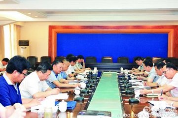 徐矿集团党委迅速贯彻落实全省警示教育大会精神