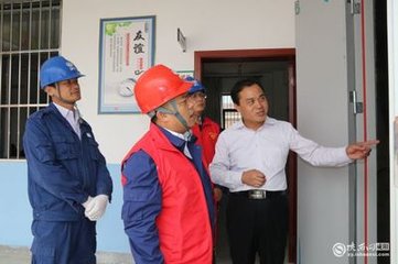 咸阳分公司计划基建部组织开展部门内安全月活动