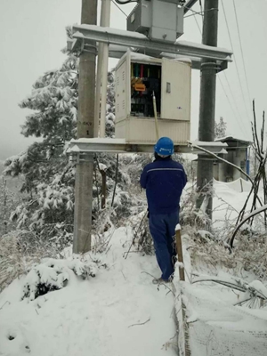 岚皋分公司：风雪中的地电蓝