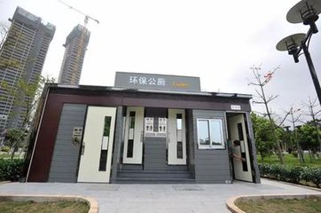 池州市推进3年“厕所革命” 助力地区旅游