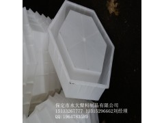 空心六角模具放心选购--永大塑料模子