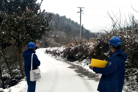 宁陕分公司积极应对新一轮强降温雨雪天气