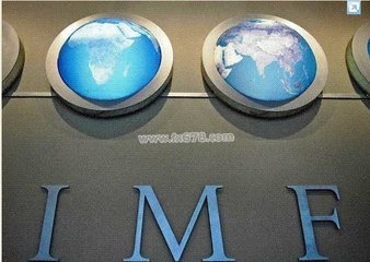 IMF预测2018年加勒比拉美经济将改善但多米尼克经济将大幅下降