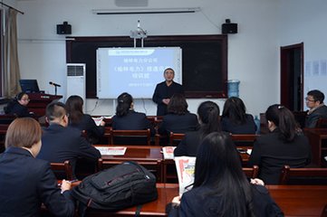 榆林分公司“两会”专题：2018,我们准备好了！