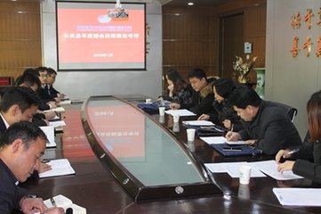 长武分公司狠抓落实补短板确保高质量供电