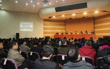 有色协会召开反腐倡廉 把反腐倡廉工作引向深入