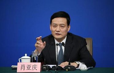 国资委记者发布会：国企改革目的是培育有竞争力的世界一流企业