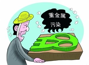 海南开展土壤污染防治行动：今年将严控新增涉重金属重点行业项目