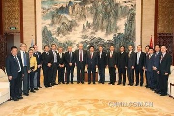 中国五矿集团总经理国文清： 与淡水河谷深化业务合作，目标是互利共赢